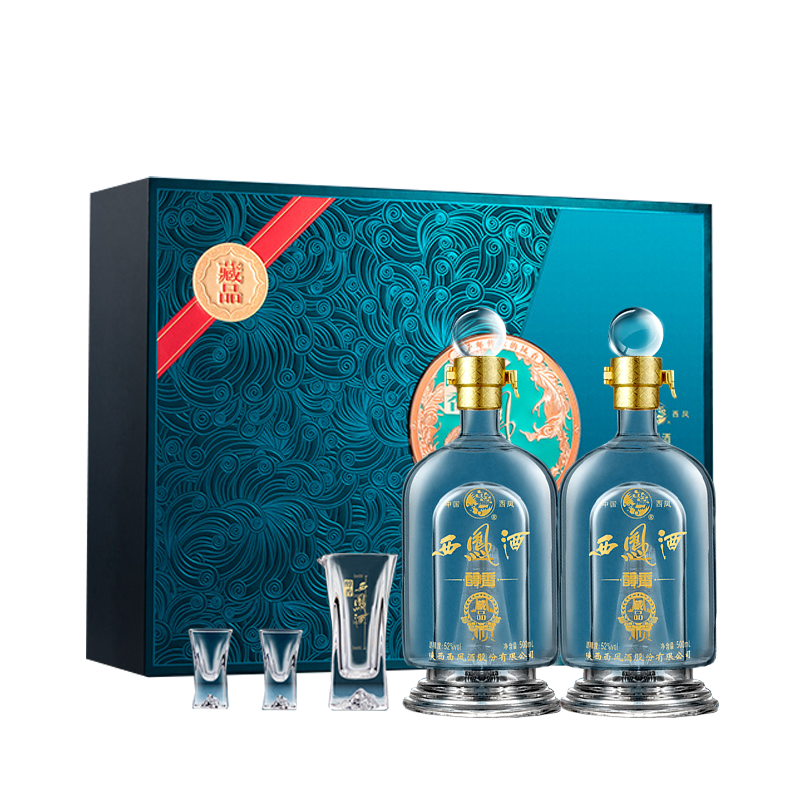 糊涂老酒高端酱酒 100mL 1瓶 小封坛 53度酱香型白酒