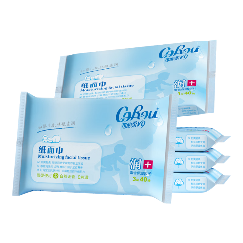 CoRou 可心柔 V9润+系列 婴儿纸面巾 自然无香型 40抽*5包