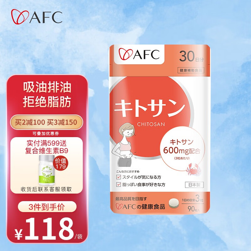 6820円 【90%OFF】 国際科学工業 シールはがし剤 ラベル剥離剤ストロング 4L 6820円 【90%OFF】 国際科学工業 シールはがし剤 ラベル剥離剤ストロング 4L