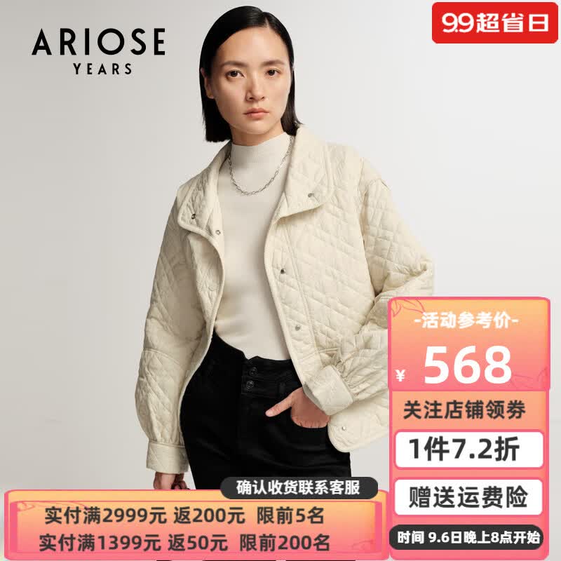 艾诺丝雅诗【商场同款】2023冬季新品立体菱形格轻薄绗格棉衣棉服女20930701 奶油米 M属于什么档次？