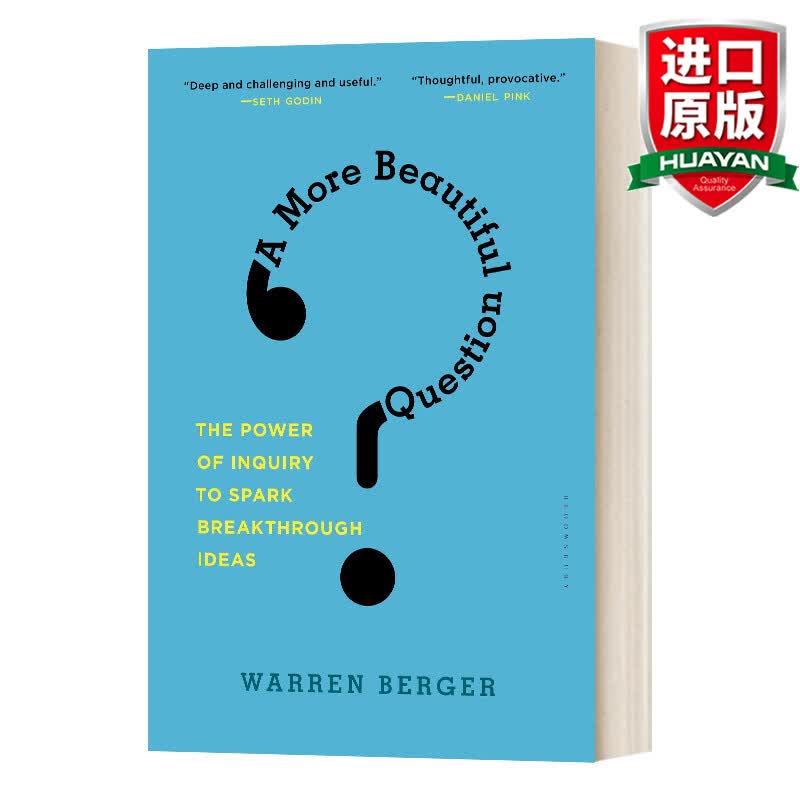 A More Beautiful Question 英文原版 一个更美丽的问题 探究的力量激发突破性的想法 英文版 进口英语原版书籍
