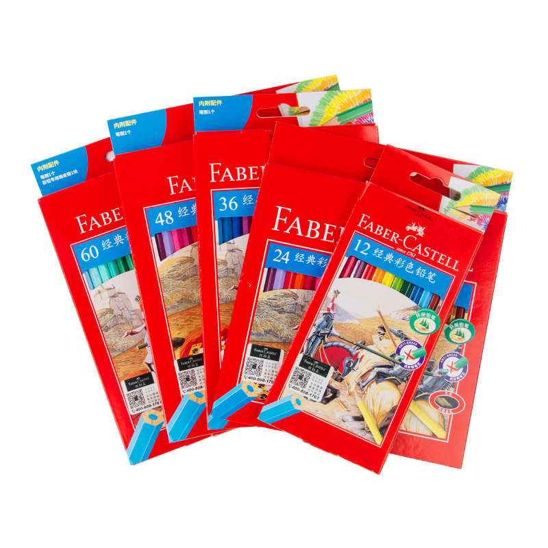 ԰ؼΣFaber-castellԲǦʿϵֻ滭˳ѧѧֽװרҵɫǦ 48ɫ