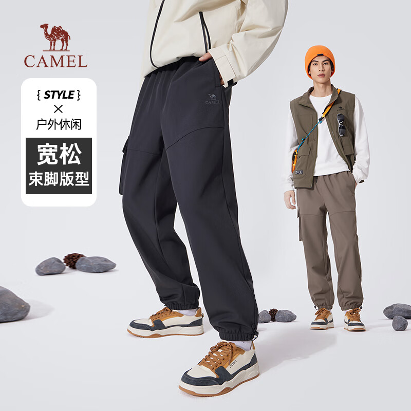  CAMEL װװ M14CA66712 109Ԫ(ȯ)