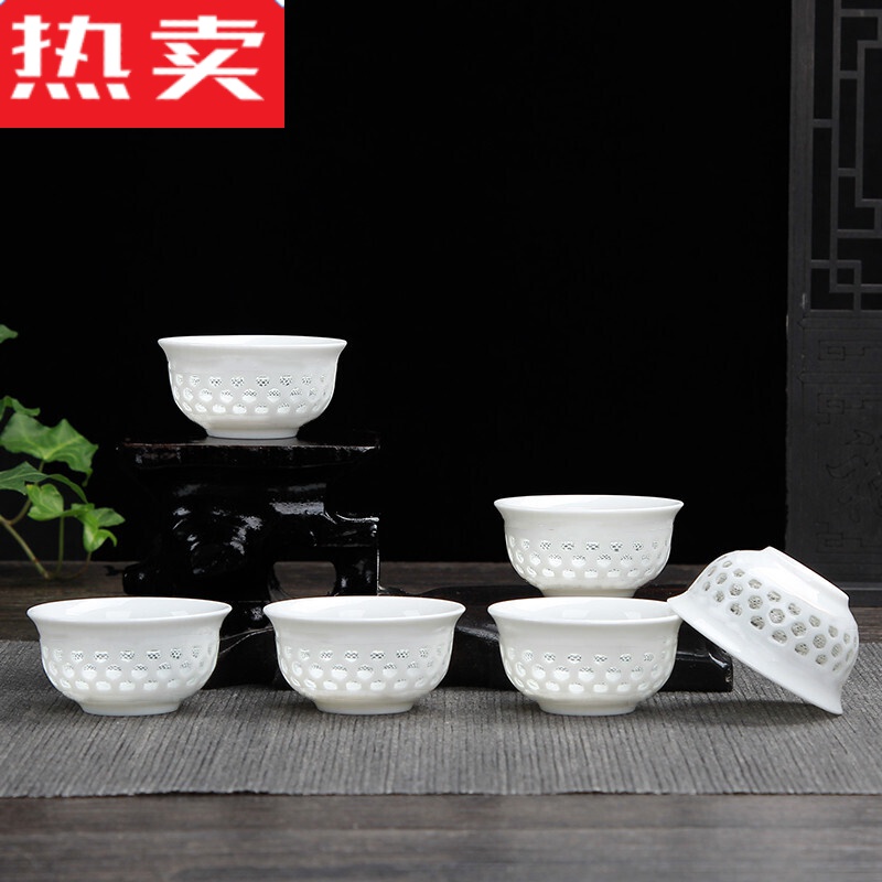運(yùn)鋒廚具陶瓷青花玲瓏透明單杯子鏤空小茶杯白色功夫茶具家用6個(gè) 純白玲瓏吉祥杯 6個(gè)