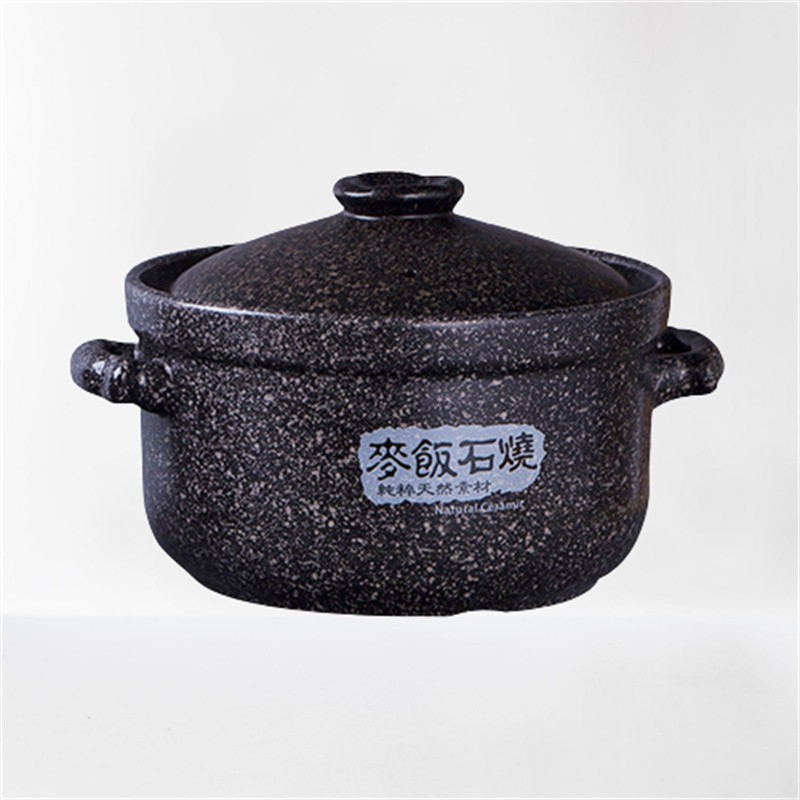 龙斌(longbin)麦饭石砂锅电磁炉专用炖锅汤锅家陶瓷煲汤沙锅 电磁炉