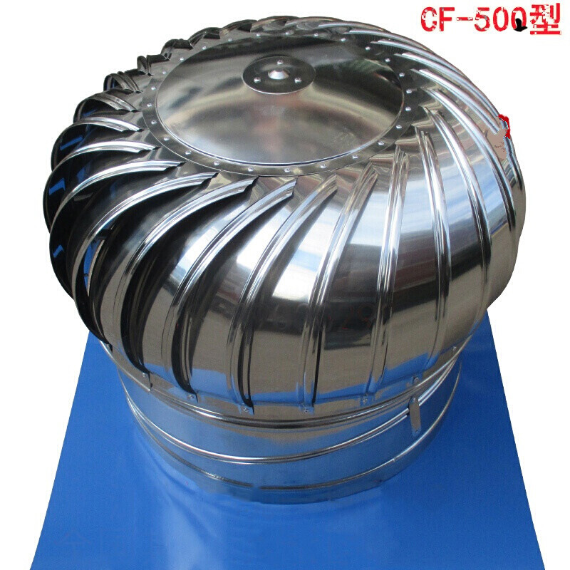 风帽风球屋顶通风器600通风球通风机40 201不锈钢50cm口径有底座(高脚