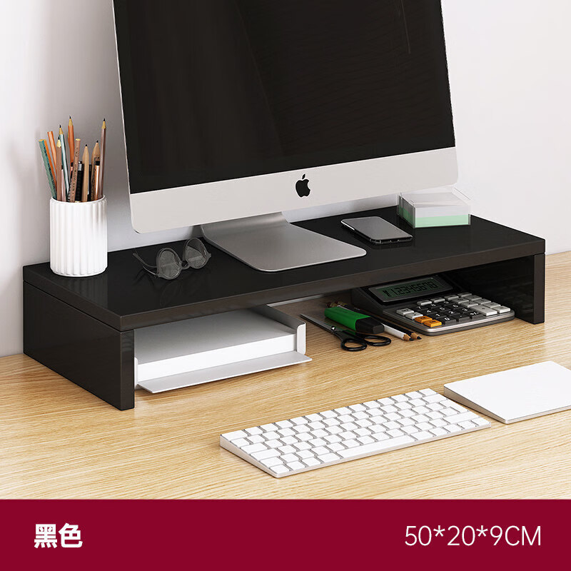 君栖 电脑显示器增高架桌面搁板置物架办公室电脑木质笔记本一字型支架 【单层款】黑色50X20X9cm