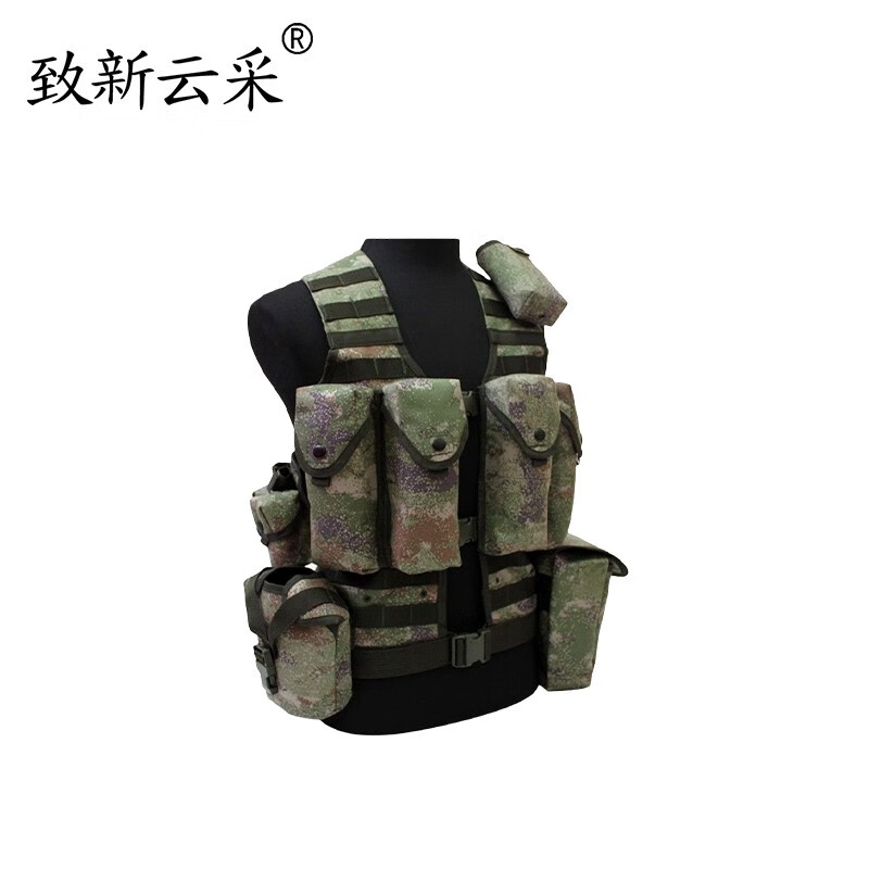 迷彩作业战术背心作业马甲训练携行装具 星空十一件套迷彩十一件套