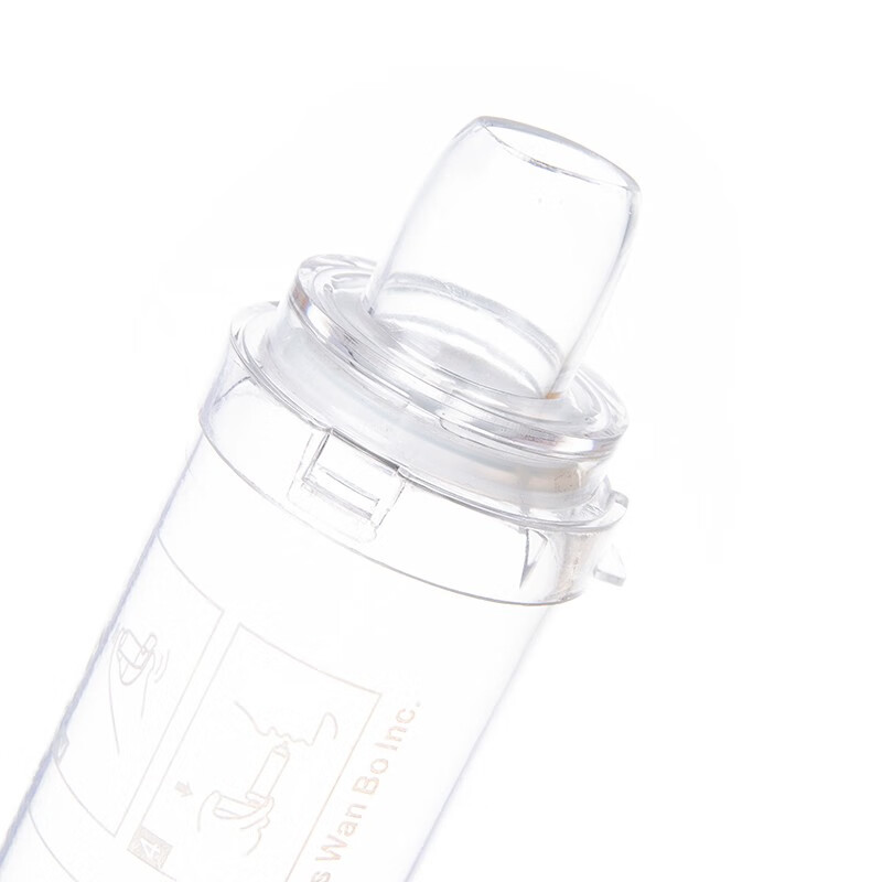 科卡储雾罐儿童成人医用家用筒式吸舒哮喘喷雾器吸入给药器雾化罐面罩 口含式 储雾罐 | 八岁以上 带哨