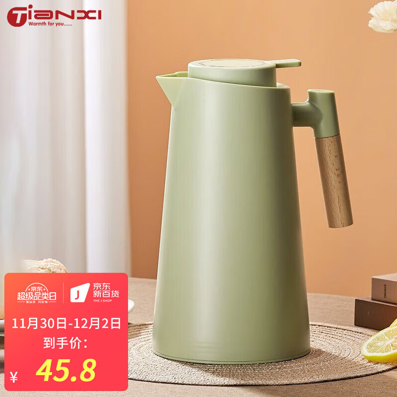 哪里可以看到京东保温壶商品的历史价格|保温壶价格比较