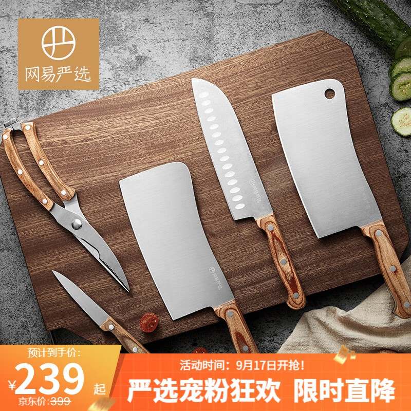 💰📈抢购趋势:价格暴涨,你还在等什么?