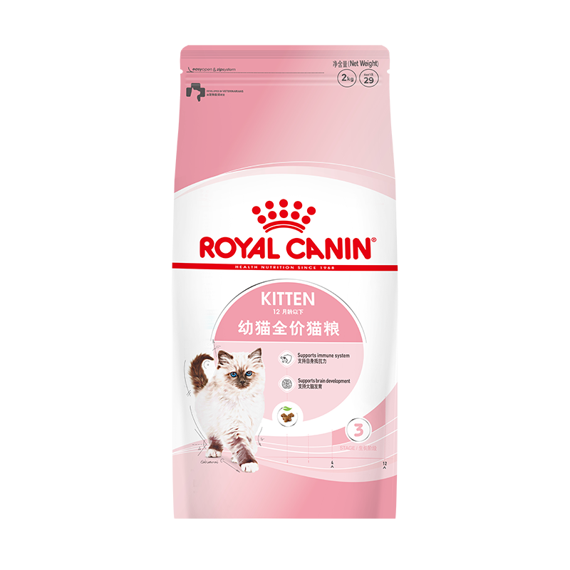 ROYAL CANIN 皇家 K36幼猫猫粮 2kg