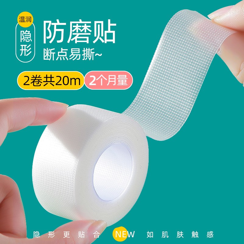 查鞋配件价格历史|鞋配件价格走势
