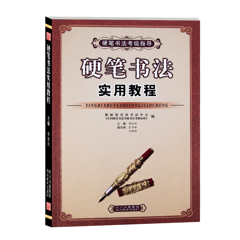 惊！京东12629109价格飙升，限时抢购仅需数百元！