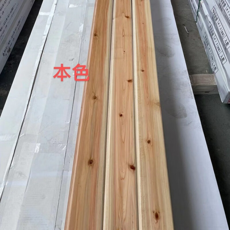 舒語(yǔ)桑拿香杉木免漆扣板陽(yáng)臺(tái)吊頂實(shí)木護(hù)墻板幼兒園墻裙松木室內(nèi)沙木板 杉木扣板11毫米厚2米長(zhǎng)