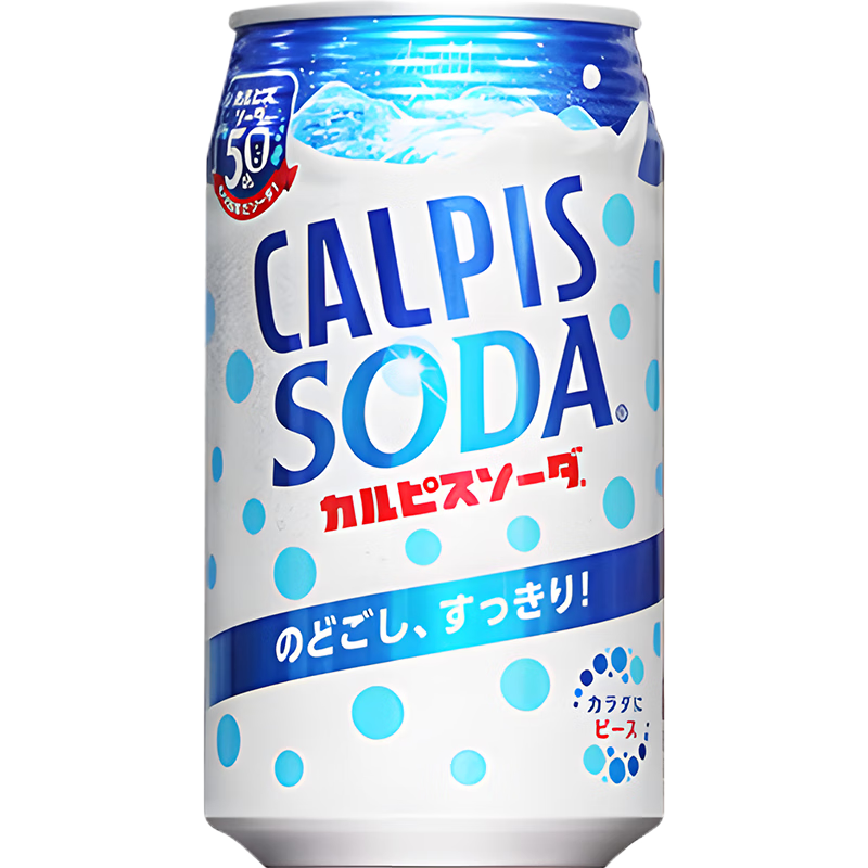 �ɶ���˼�������ζ������ˮ�ձ�����̼������ԭζ��ͯ����ˮ���վ���ԭζ �մ�ζ������������� 350mL*12�� 178.71Ԫ��3��(��59.57Ԫ/��)