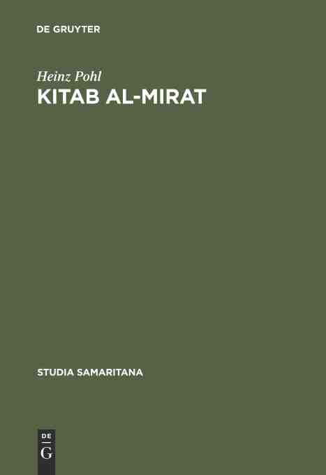 预售 按需印刷 kitab al mirat