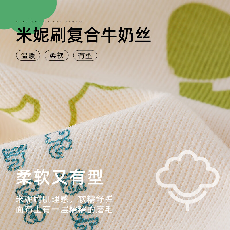 棉花堂宝宝外套秋装新款儿童外套棒球服外套春秋款男童外套潮 绿色小象 130/64