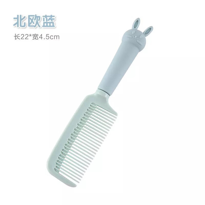 京东拼购商品 2023-09-08 - 第29张 | 最新购物优惠券 京东拼购商品 2023-09-08 - 第29张 | 最新购物优惠券