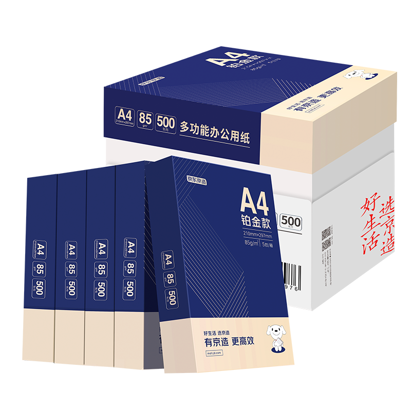  ӡֽ 85g A4 500/ 5/ 113Ԫ