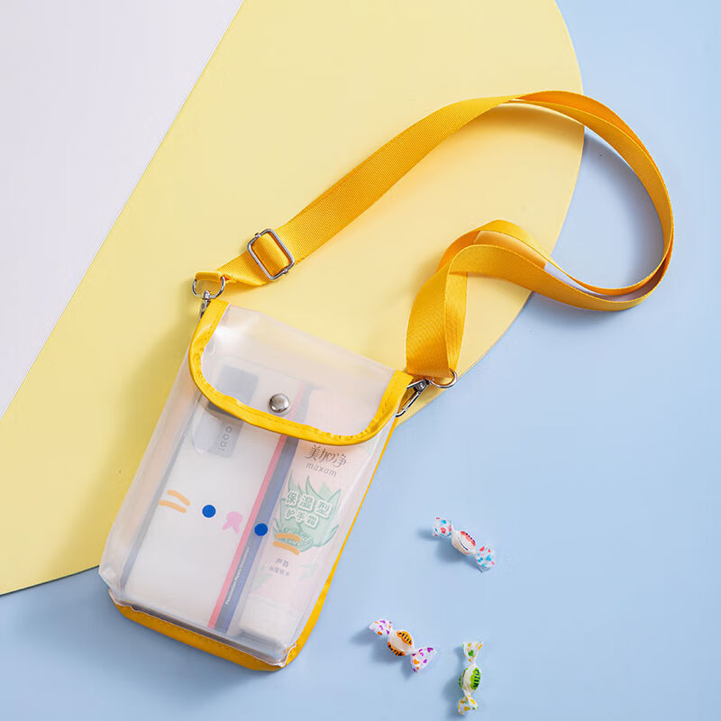 葵影pvc单肩贴身迷你小包透明防水手机包斜挎果冻包女高颜值儿童 黄色