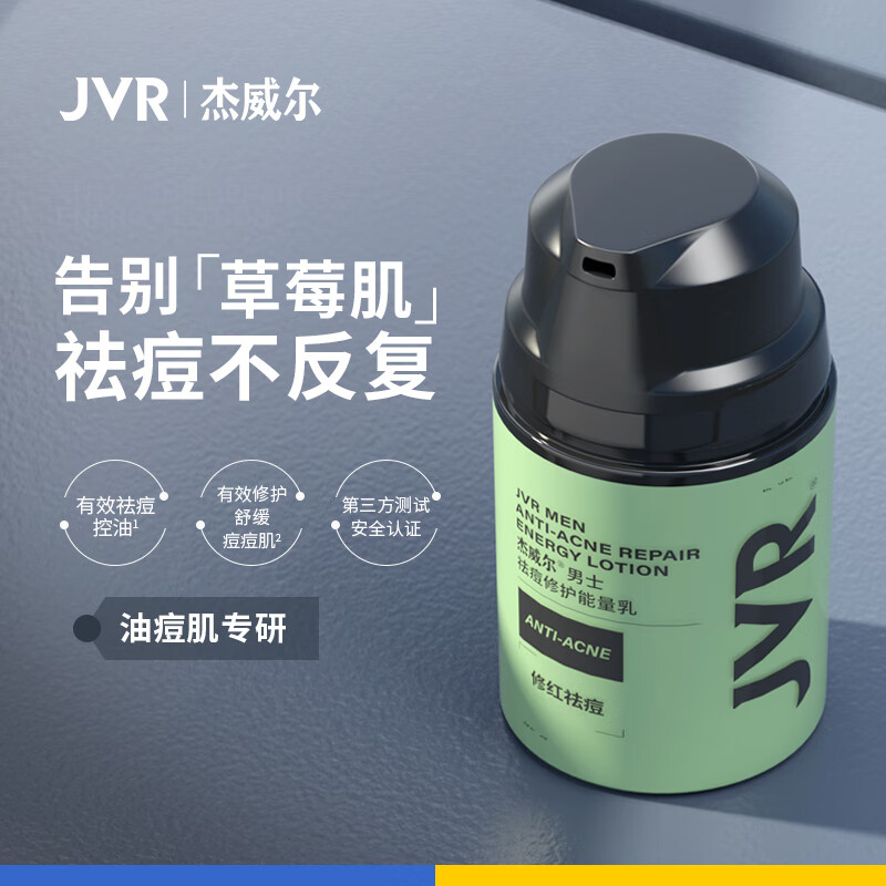 ڲʿ޻ ˪Һˬ滺沿Ů50g64.9Ԫ