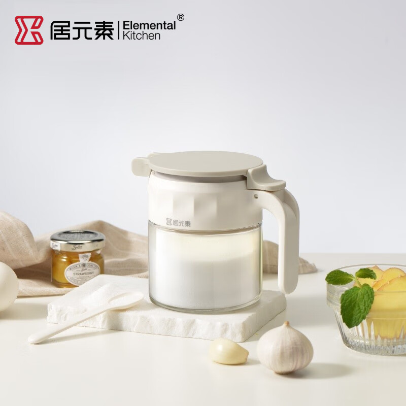 居元素玻璃密封防潮调料盒厨房调料瓶罐家用带勺调味罐350ml 奶油白怎么样,好用不?