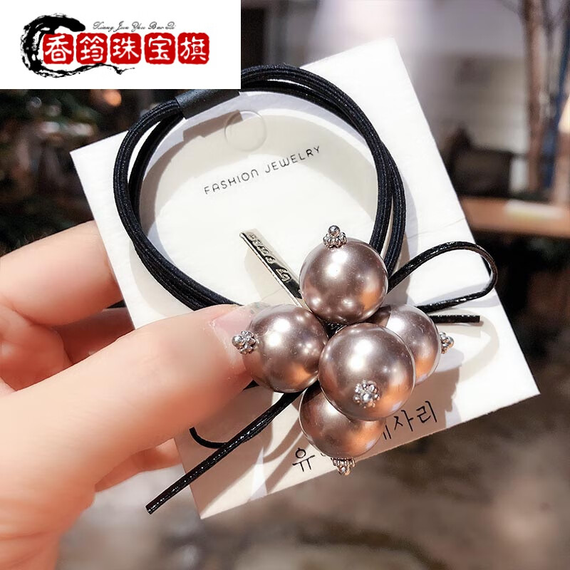 皮套女头绳简约成人珍珠皮筋头饰网红森女气质水晶球球发圈 五珠款