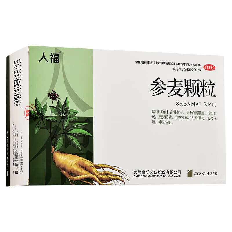 人福 参麦颗粒25g*24袋 养阴生津 面黄肌瘦 津少口渴 腰膝酸软食欲不