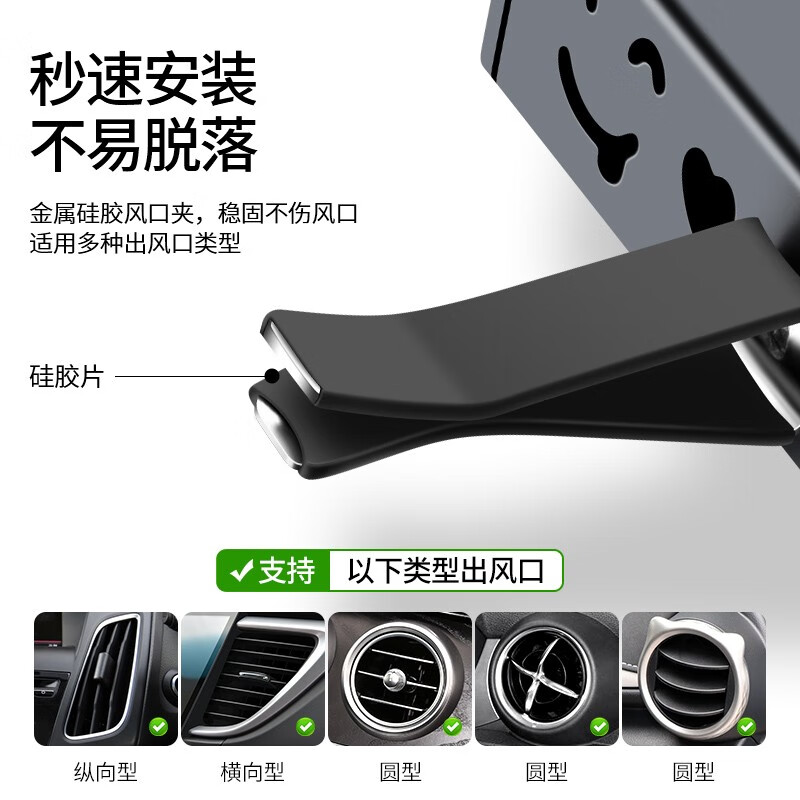 广唯车载香薰 汽车出风口香氛 别克宝马丰本田大众福特现代车内香水膏 出风口香薰2个黑【含6香条】带标 奥迪标 适用奥迪A4LA6La8Q3q5LQ7