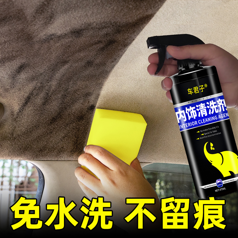 ����������������ϴ������˿֯�������๦����ĭ����������� 475ml