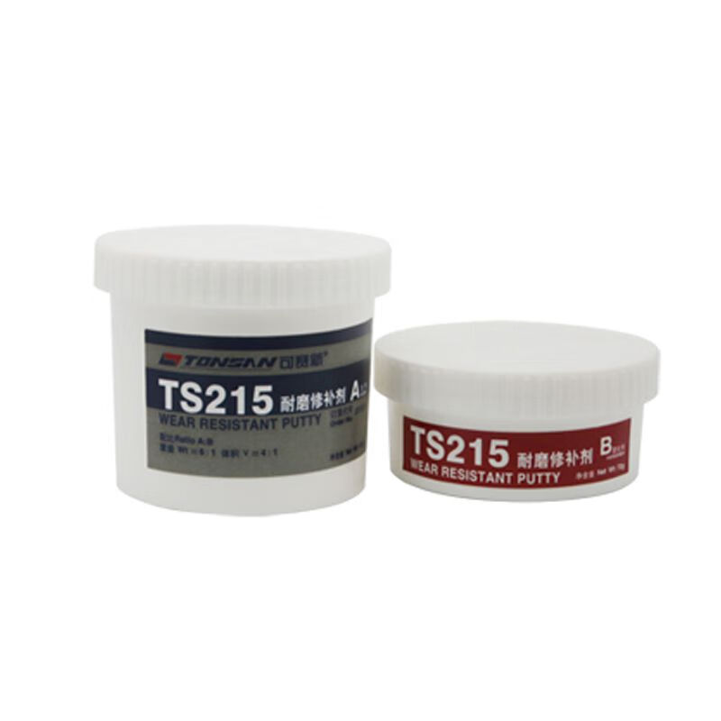 TS215修补剂钛合金粉末轴承位磨损修复剂键槽花键耐磨胶 颗粒胶/215