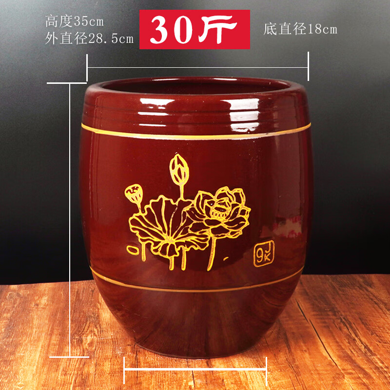 麟酷农村大水缸陶瓷米缸家用老式储水厨房储物带盖酱缸土陶腌菜发酵缸