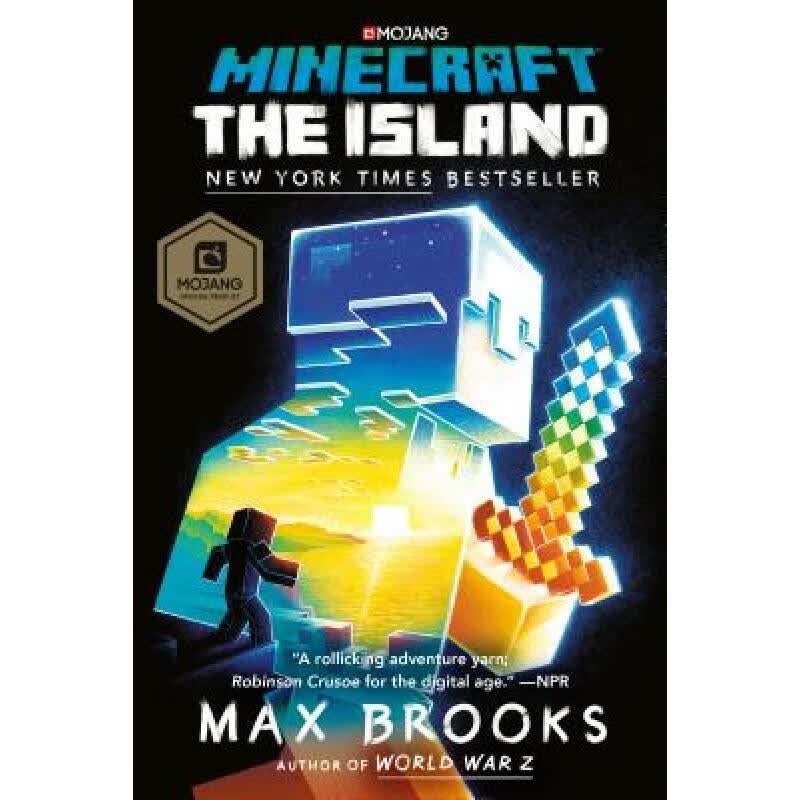 现货 我的世界：海岛 简装 Minecraft: The Island