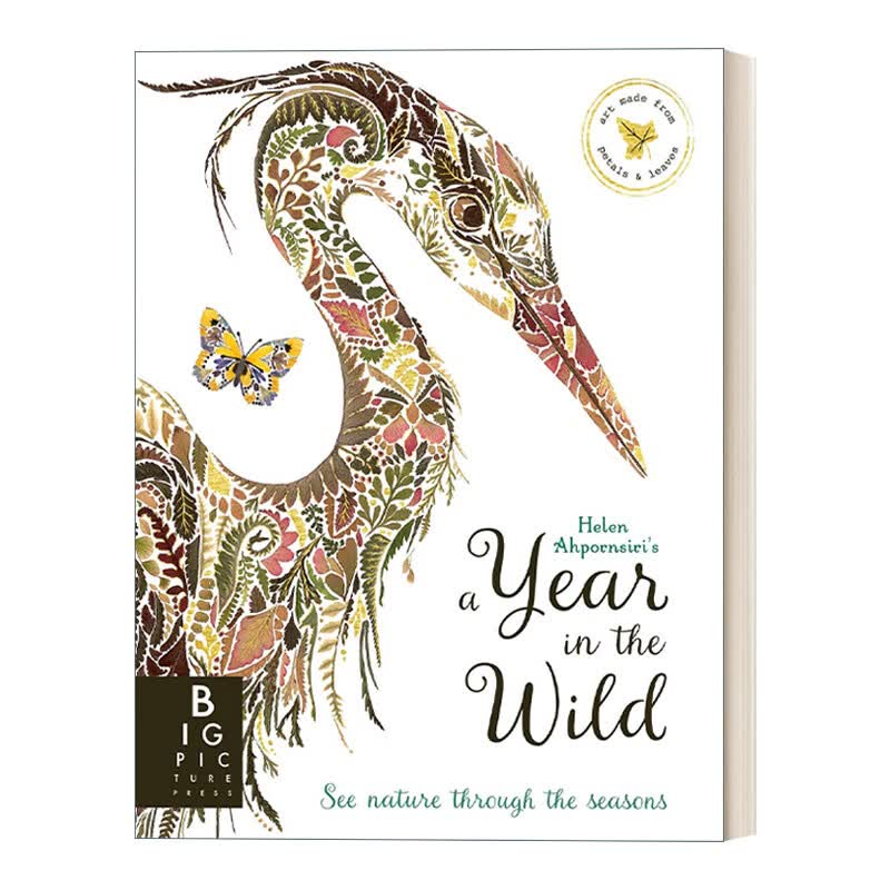A Year In the Wild 英文原版 野外奇境年鉴 精装 用树叶和花瓣图案创造的艺术作品 精装 英文版怎么样,好用不?