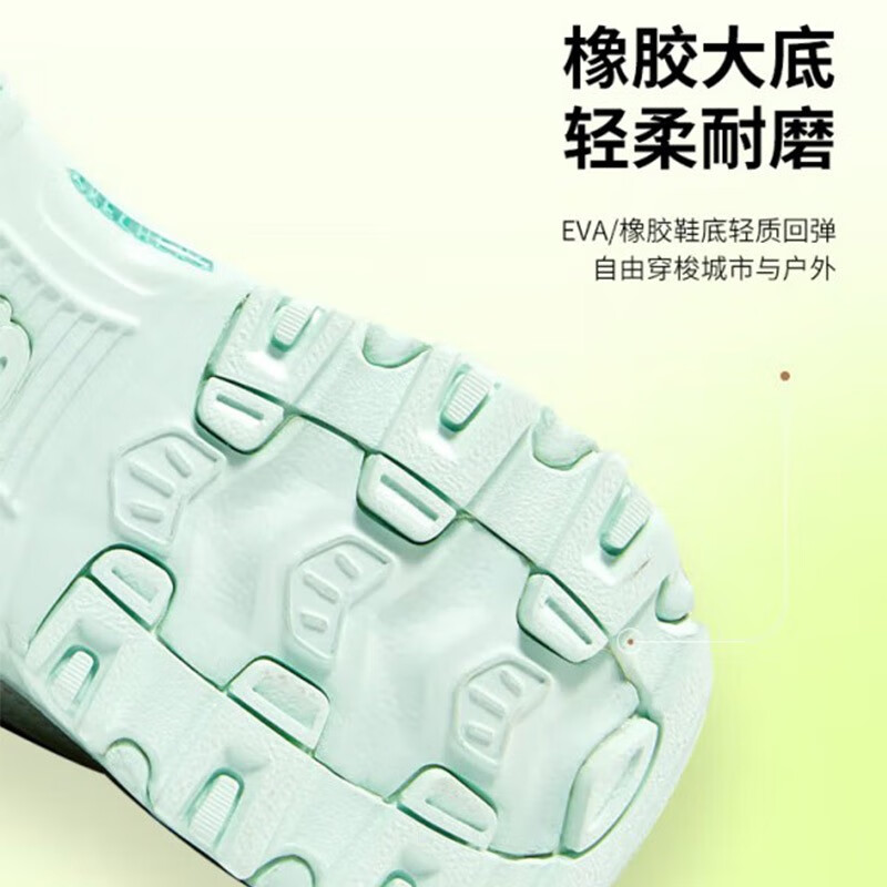 斯凯奇（Skechers）雪糕熊老爹鞋春季女鞋休闲鞋透气运动鞋子女 896192-WMT 青柠乐园  38