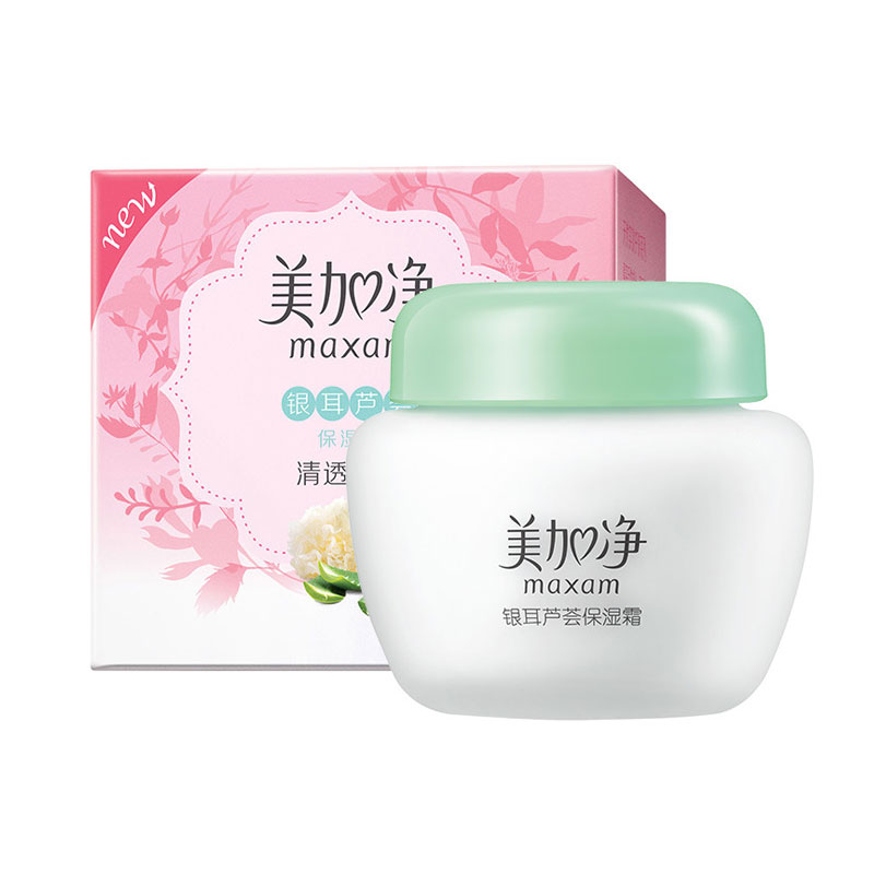 如何查京东乳液面霜最低价格|乳液面霜价格比较