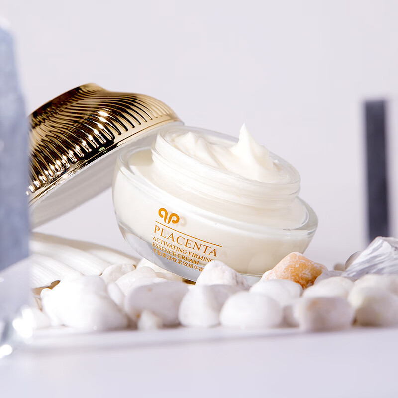 hanmj中华羊胎素 锁水营养面霜升级滋润嫩肤精华霜补水保湿嫩肤润