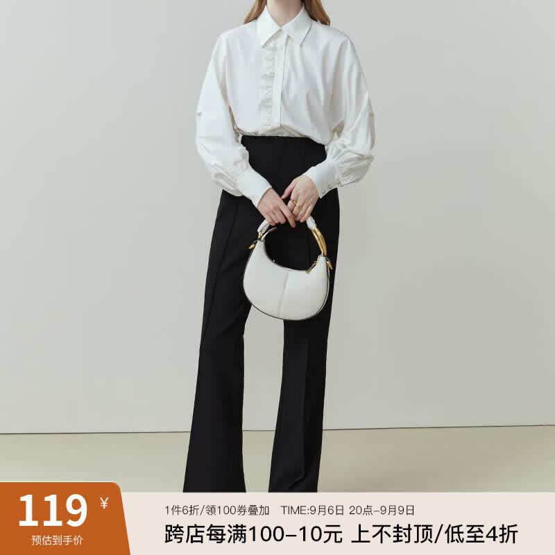 范思蓝恩23FS11221鱼骨时髦喇叭裤2023秋季新款高腰显瘦休闲裤女 黑色 S高性价比高么？