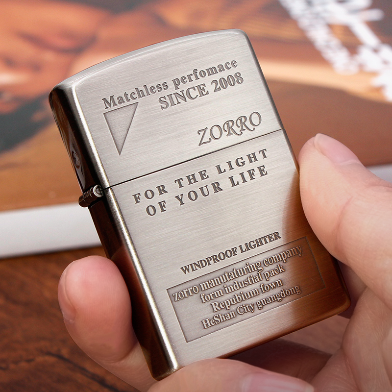zorro佐罗信息煤油打火机 超薄防风老式经典黄铜定制刻字diy送男友