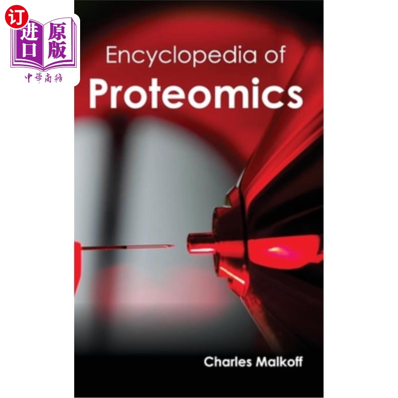 海外直订encyclopedia of proteomics 蛋白质组学百科全书