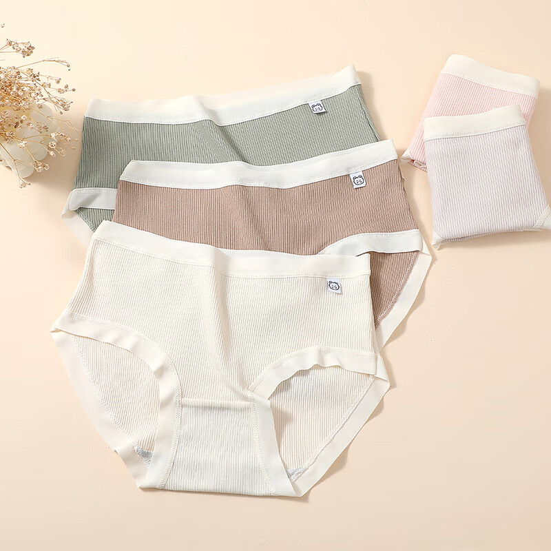 六月玫瑰 内裤女舒适柔棉健康透气女士内裤小清新高弹纯棉裆5条装 组合一 5条 L