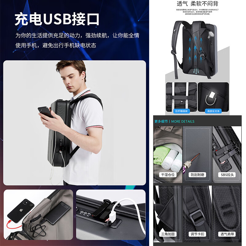 嘉丽诗适用外星人Alienwarem电脑包18英寸游戏笔记本M17R2/M16双肩背包 星耀黑+灰色反光外星人 18英寸