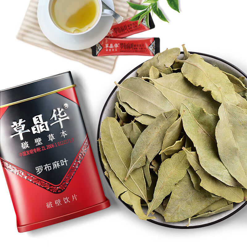 惊!价格走势大反转,超低价稀有物品限时抢购