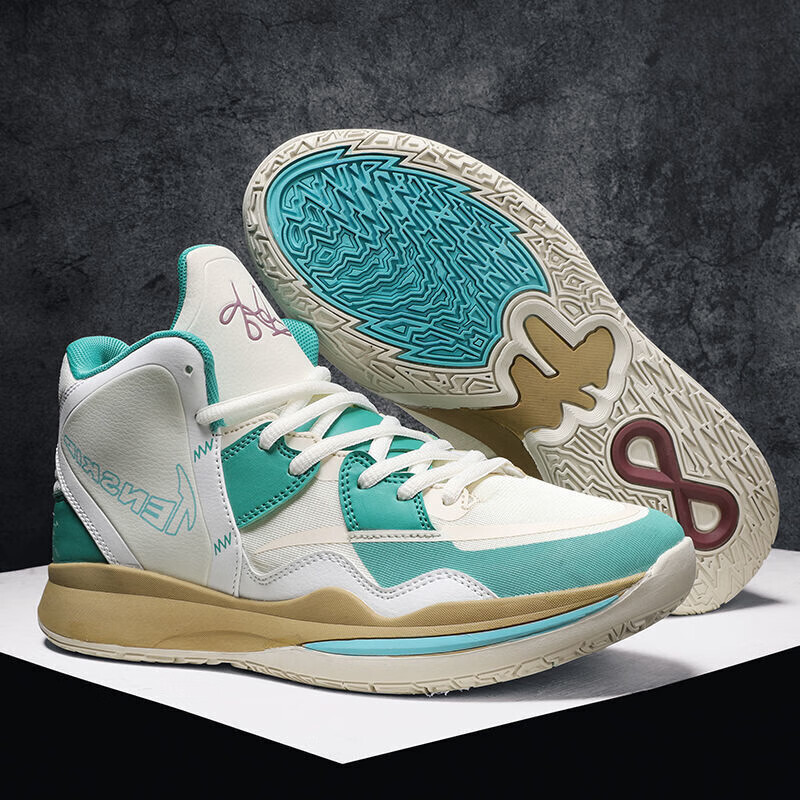 欧文8/复古埃及/zoom气垫 44