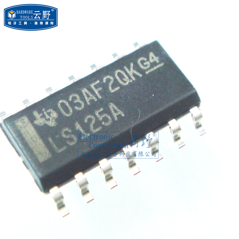 【高科美芯】ic集成电路74ls125a sop14贴片3.
