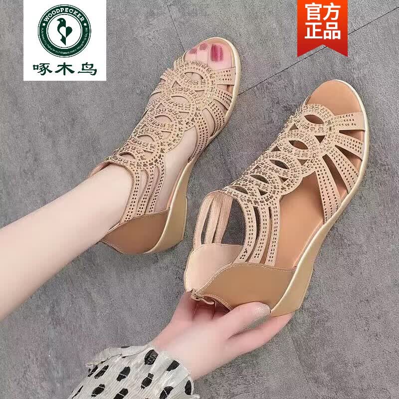 啄木鸟断码真皮坡跟罗马凉鞋女2026夏季烫钻妈妈凉鞋休闲百搭工作凉鞋女 黑色 39