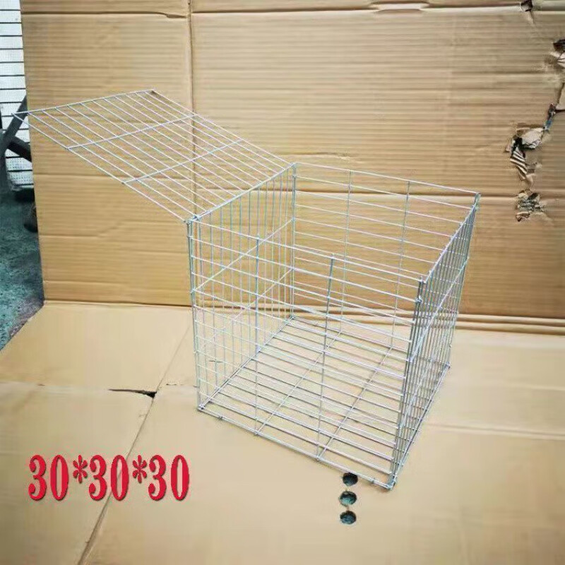 镀锌铁丝笼鸡笼鸽子笼兔笼鸟笼运输笼养殖笼小鸡笼 长30宽30高30卡扣