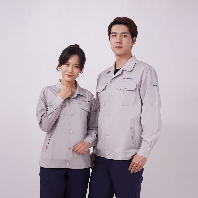 企神 春秋款长袖劳保工作服套装本钢工装耐磨耐穿工人工服gh11/12 男