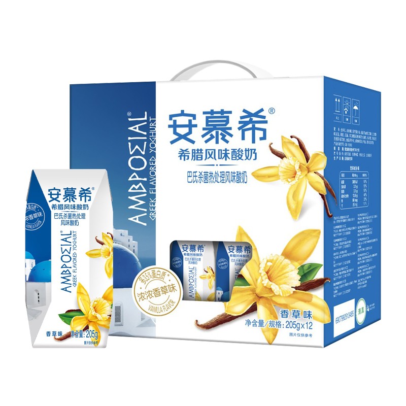 伊利安慕希酸奶香草味205g*12盒整箱希腊风味酸奶饮品 12月产 香草味